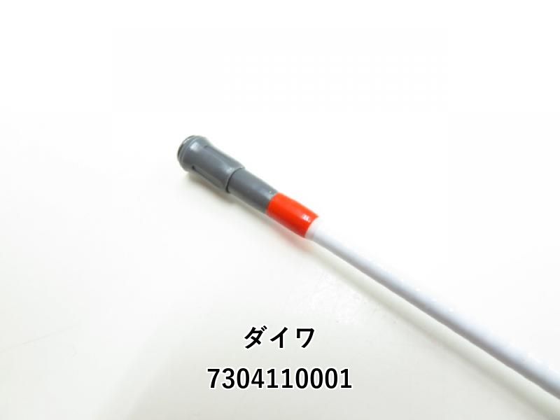 ダイワ 瀬戸内メバル SP 420IL (03-7304110001) - メルカリ