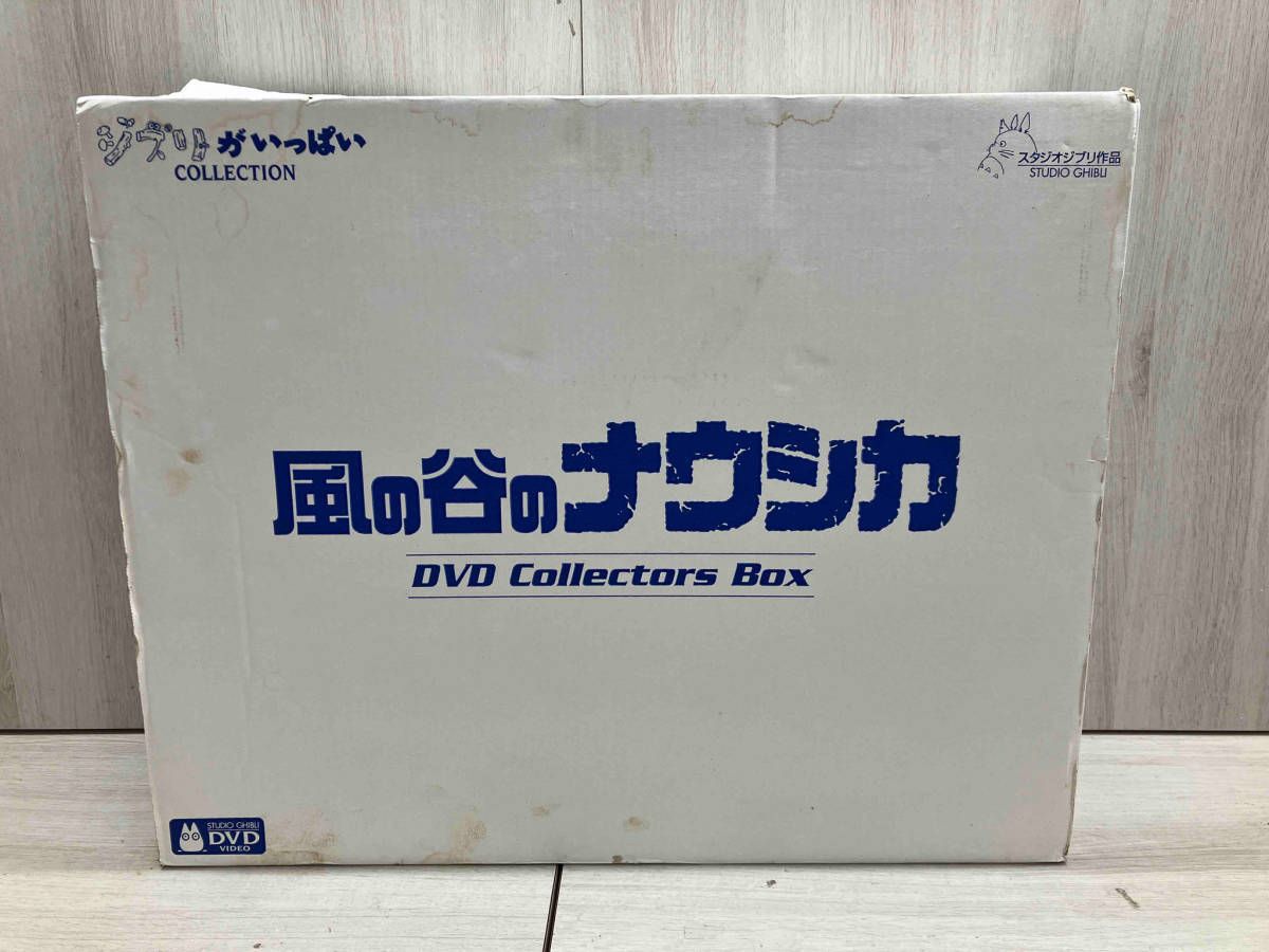 DVD 風の谷のナウシカ DVDコレクターズBOX - メルカリ