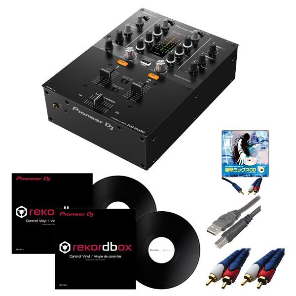 Pioneer DJM-300 DJミキサー #2 Pioneer パイオニア DJM-300 DJミキサー