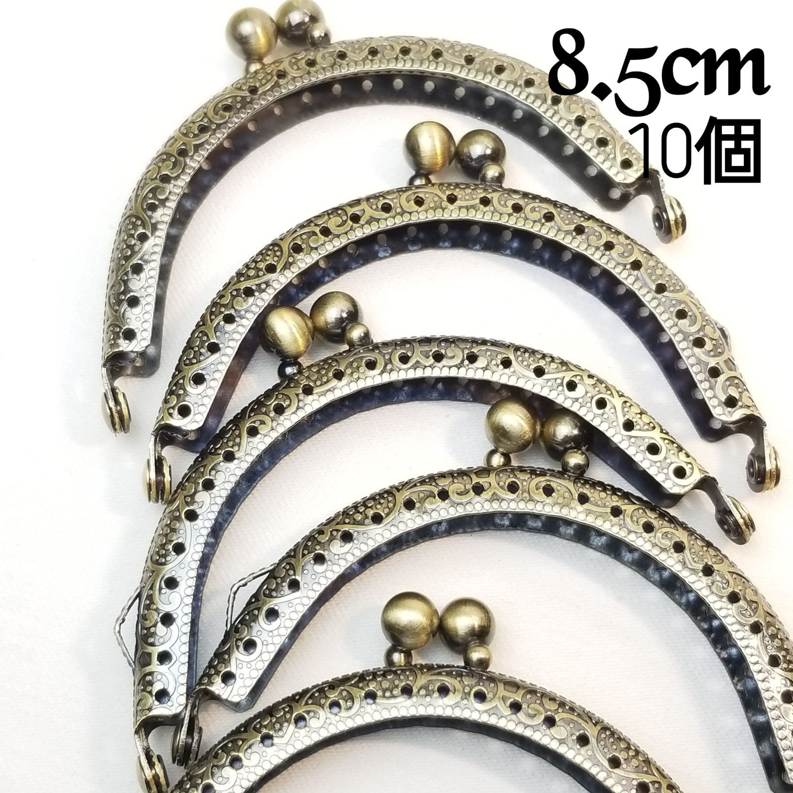 8.5 cm シンプル口金 アンティークゴールド 10個 - メルカリ