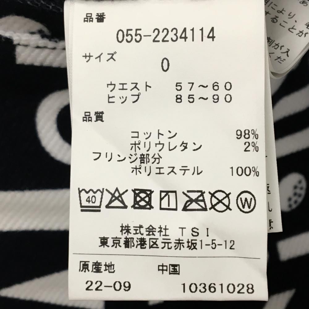 レディース