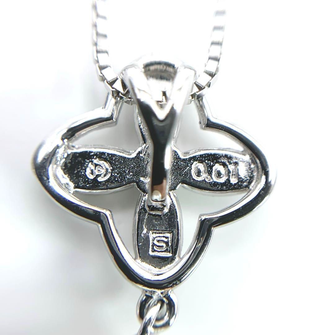 希少 TASAKI タサキ 1粒 パール ネックレス 0.01ct シルバー I14195 