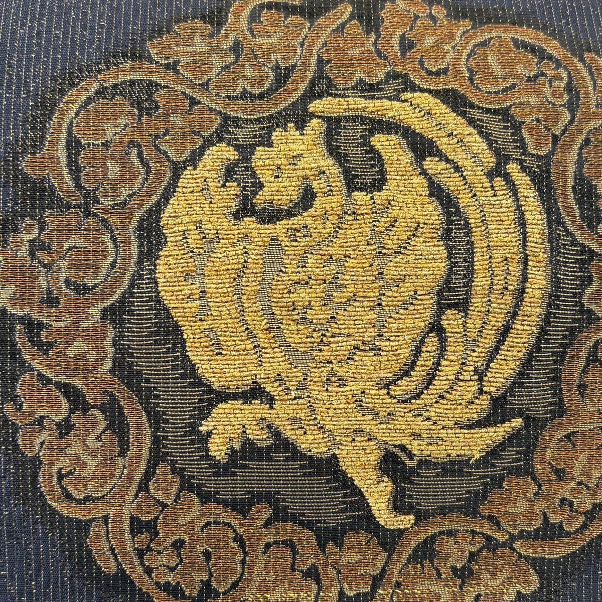 袋帯 秀品 鳳凰 華文 金糸 箔 紺色 お太鼓柄 正絹