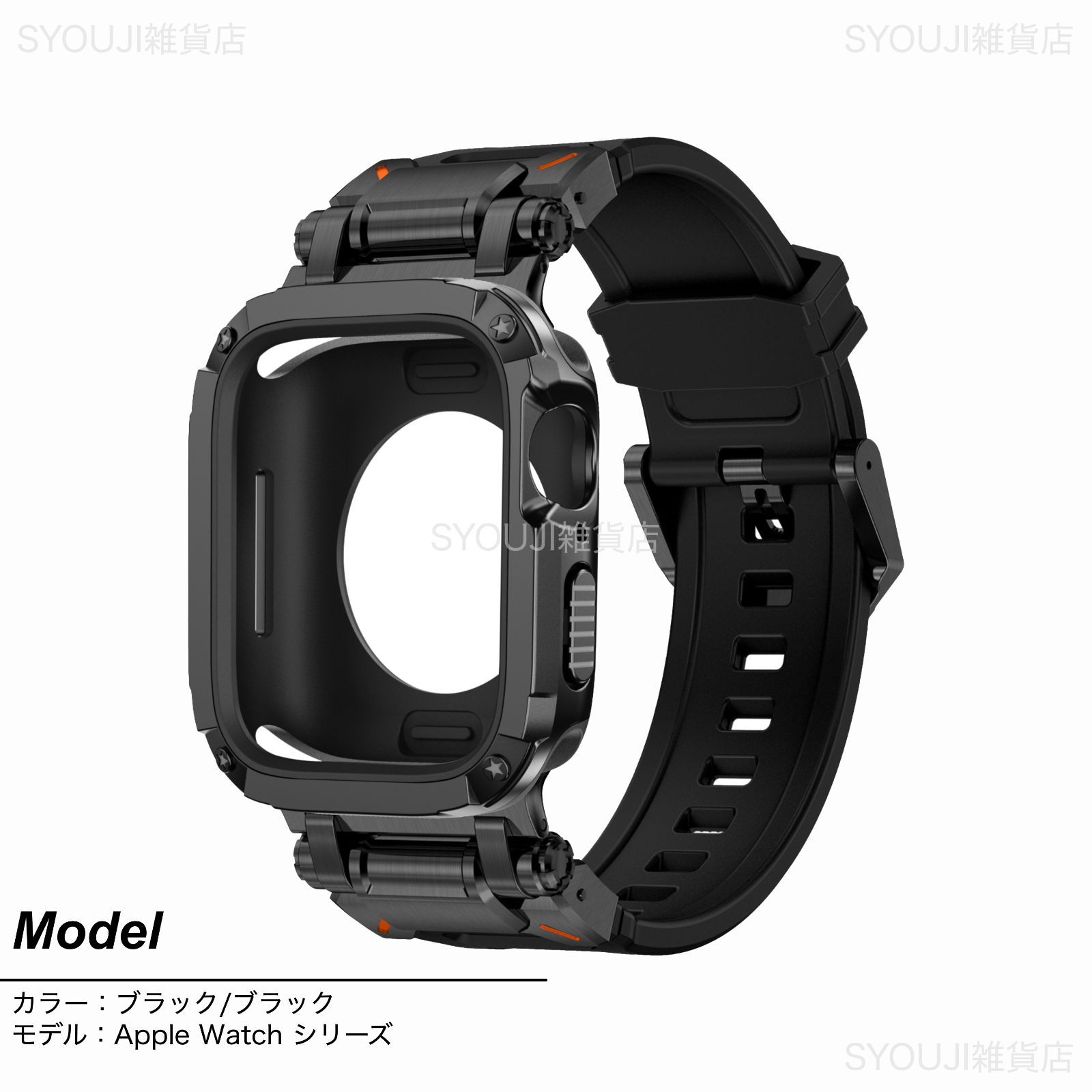 アップルウォッチ ウルトラ ultra 49mm ステンレスケース ベルト2本 
