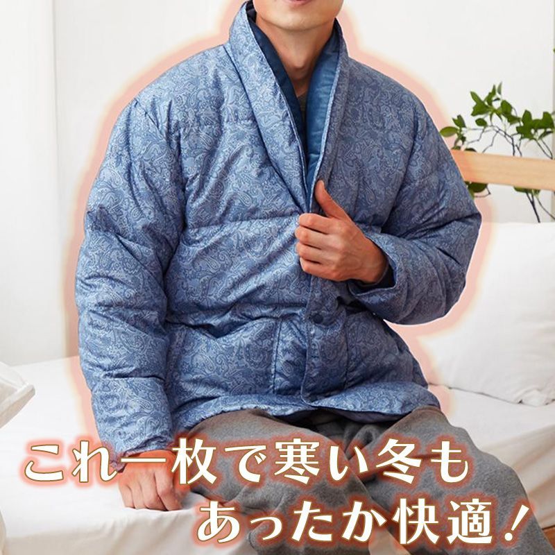 父の日