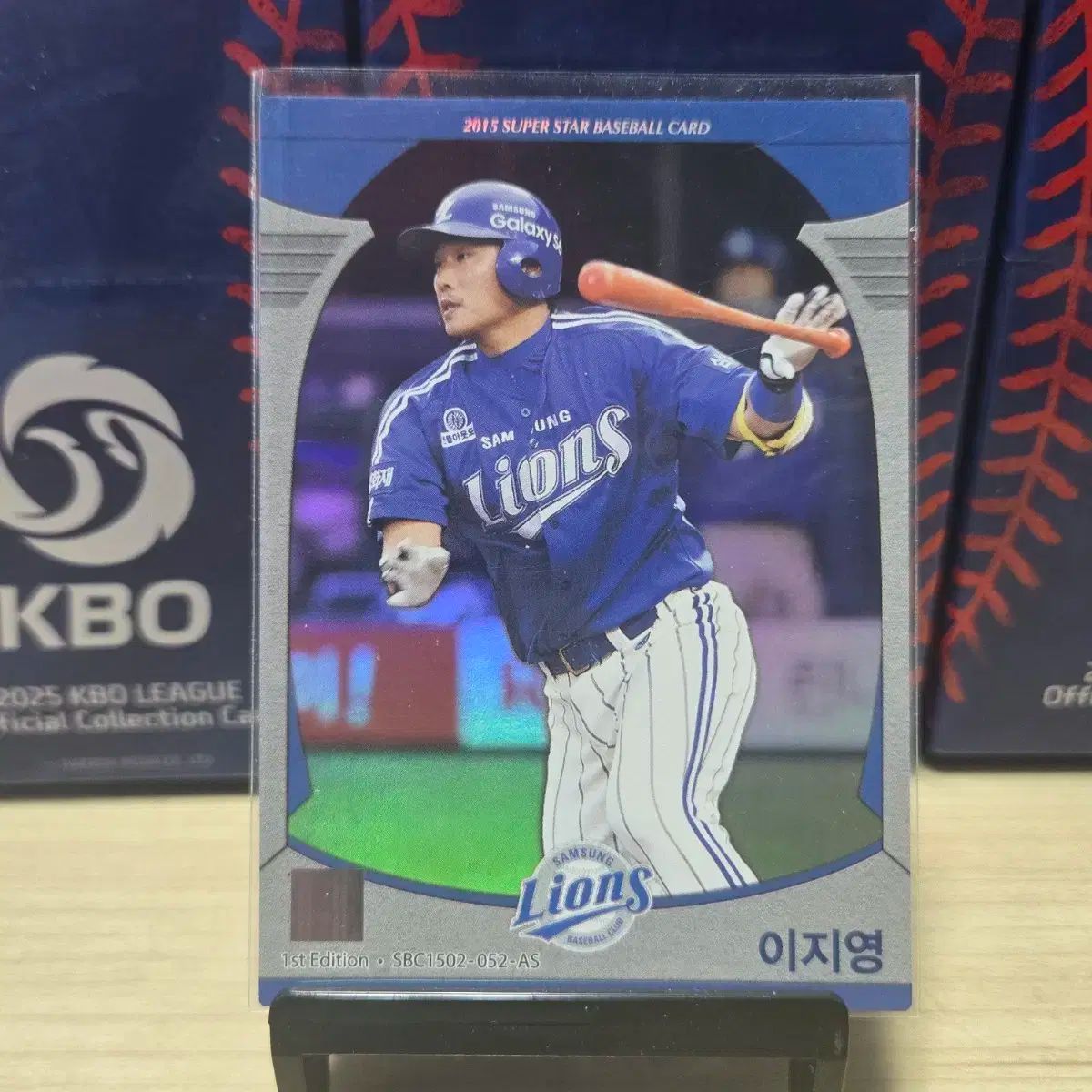 2015 シュウェカ シリーズ 1 Hanwhae(ハンファ) クォン・ヒョク ホロカード 販売