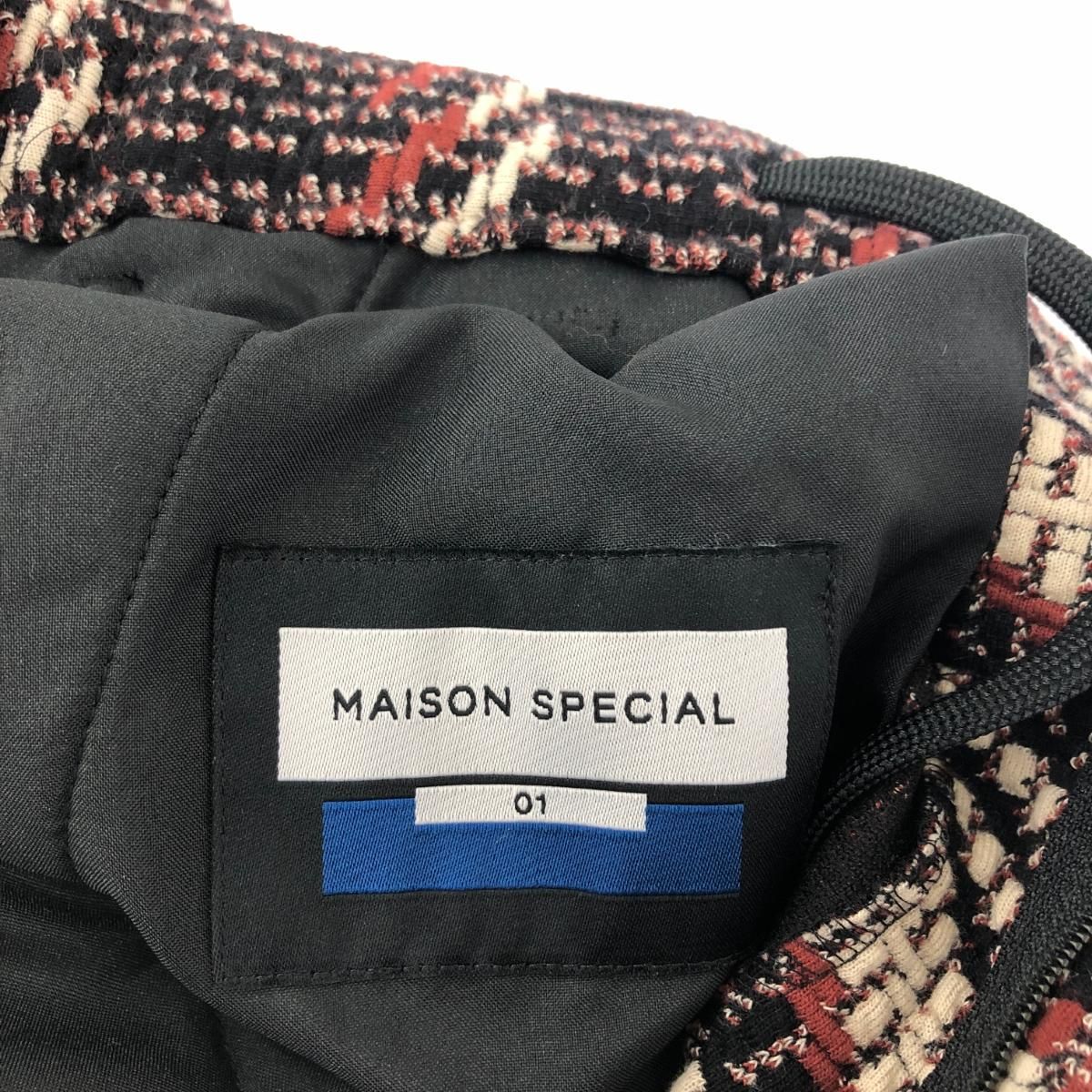 未使用品 MAISON SPECIAL メゾンスペシャル キルトジャガードワンタックワイド パンツ 11222461203 レッド   メンズ　240001083422