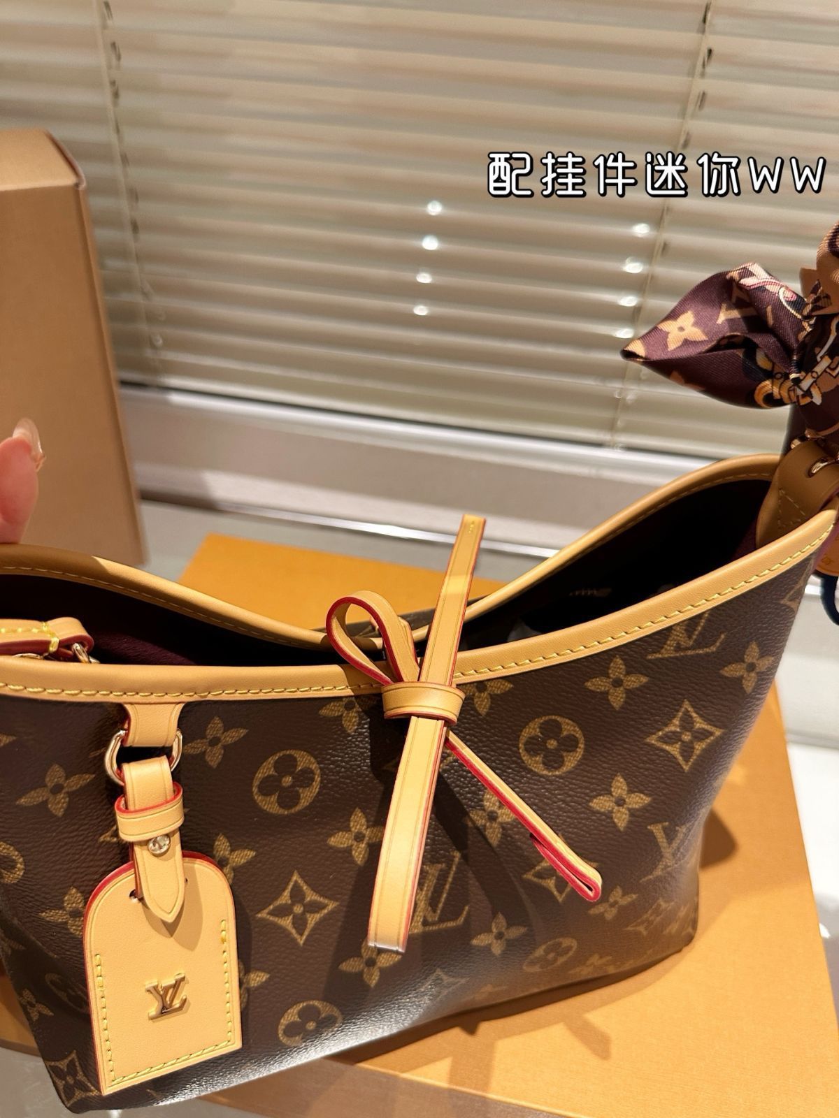 今日特価】Louis Vuitton CarryAll ルイ・ヴィトン キャリー