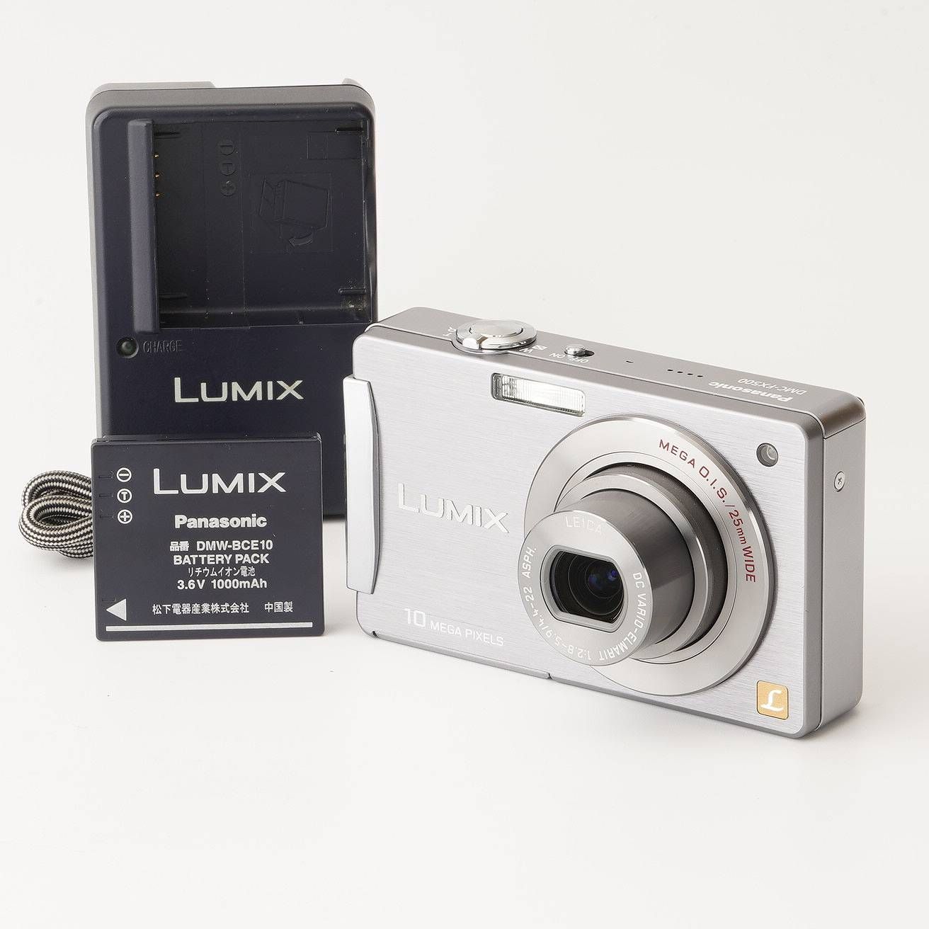 パナソニック Panasonic LUMIX DMC-FX500 ストーン シルバー 【公式通販】