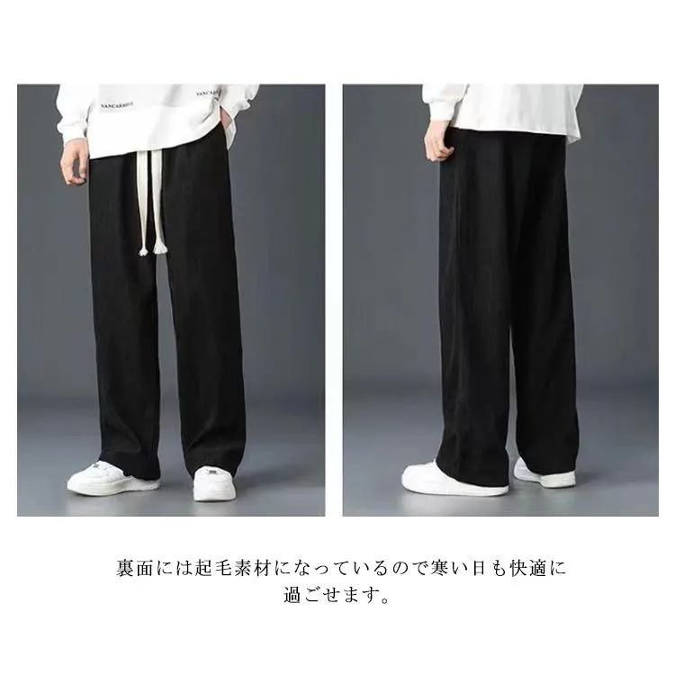 コーデュロイパンツ｜暖かい裏起毛！40代メンズ冬向けパンツの