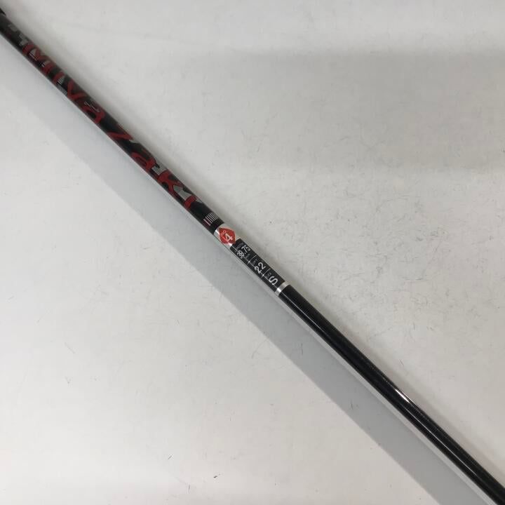 ユーティリティ