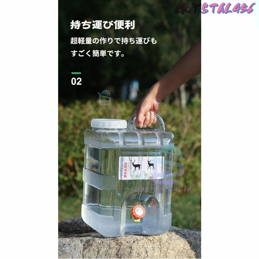 大容量 旅行