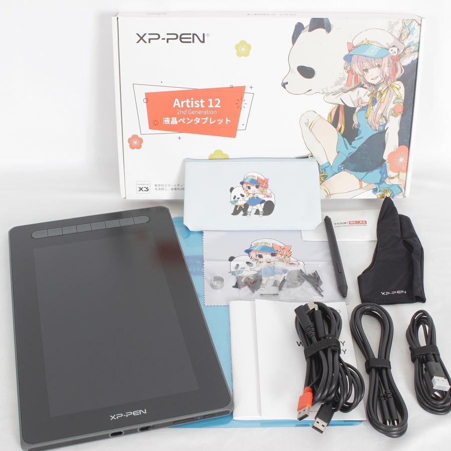 美品】XP-PEN ARTIST 12 液晶ペンタブレット-