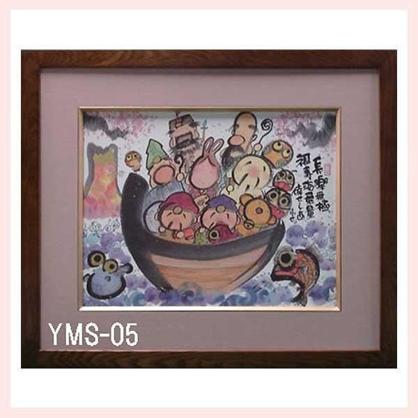 里見宗次 ムネ·サトミ 直筆サイン入り図録 藤田嗣治と交流した美術家 里見宗次 ムネ·サトミ 直筆サイン入り図録 藤田嗣治と交流した美術家 京都