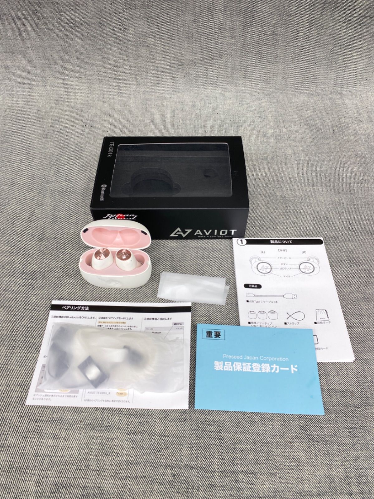 O YG24082804 ≪中古品≫ AVIOT トゥルーワイヤレス イヤホン TE-D01K - メルカリ