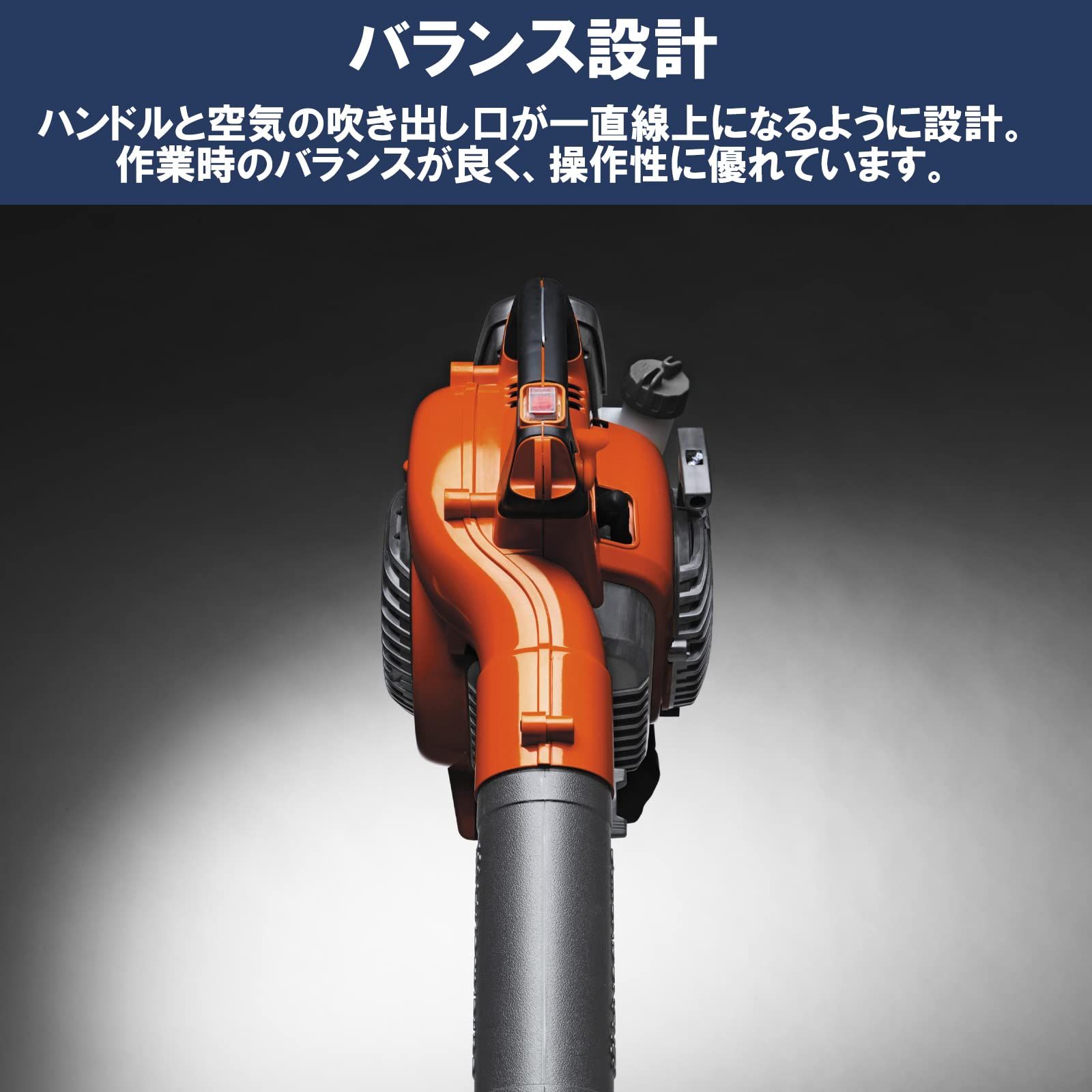 ハスクバーナ ゼノア