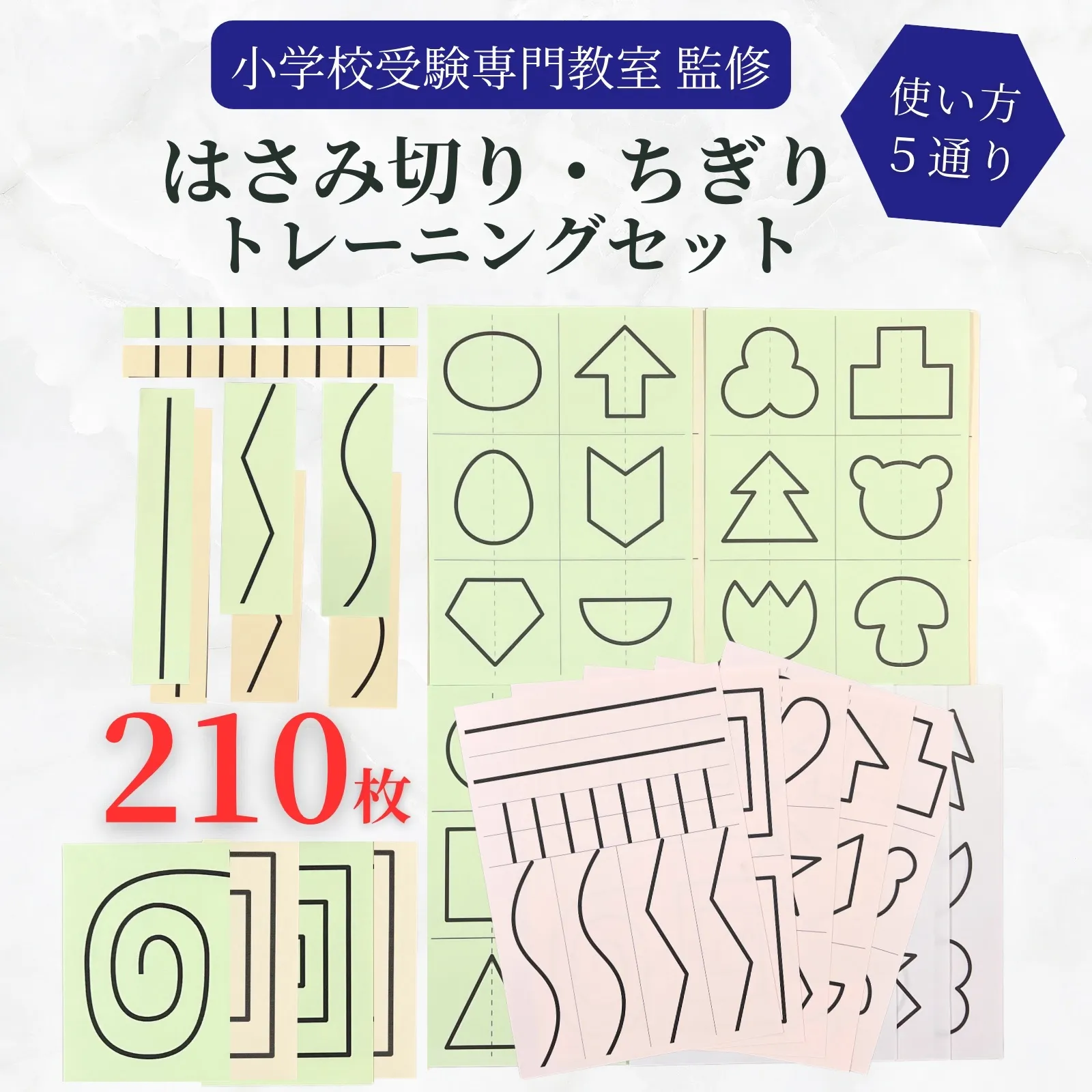 tL8UqnWBC7JubwqqWHd5ea.jpg@webp