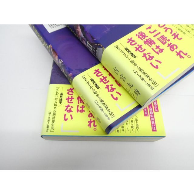 Unnamed Memory Babel 全9巻セット Amazon.co.jp: アンネームドメモリー Unnamed Memory