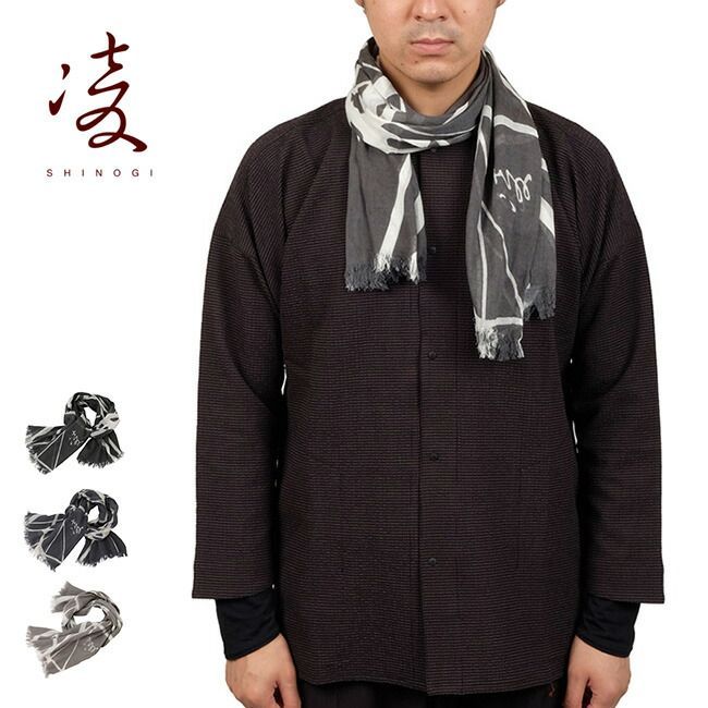 WTAPS SHEMAGH SCARF ダブルタップス ドット スカーフ