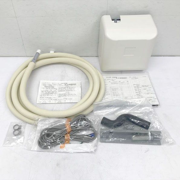 C7605◆ ドレンポンプキット 出口ドレンホース オーケー器材 K-DU154JV K-DUP41G