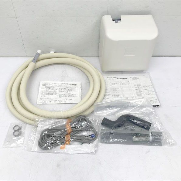 C7605◇未使用品 ドレンポンプキット 出口ドレンホース オーケー器材 K-DU154JV K-DUP41G - メルカリ