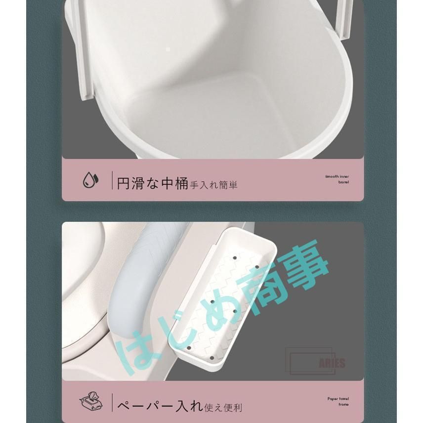 便器