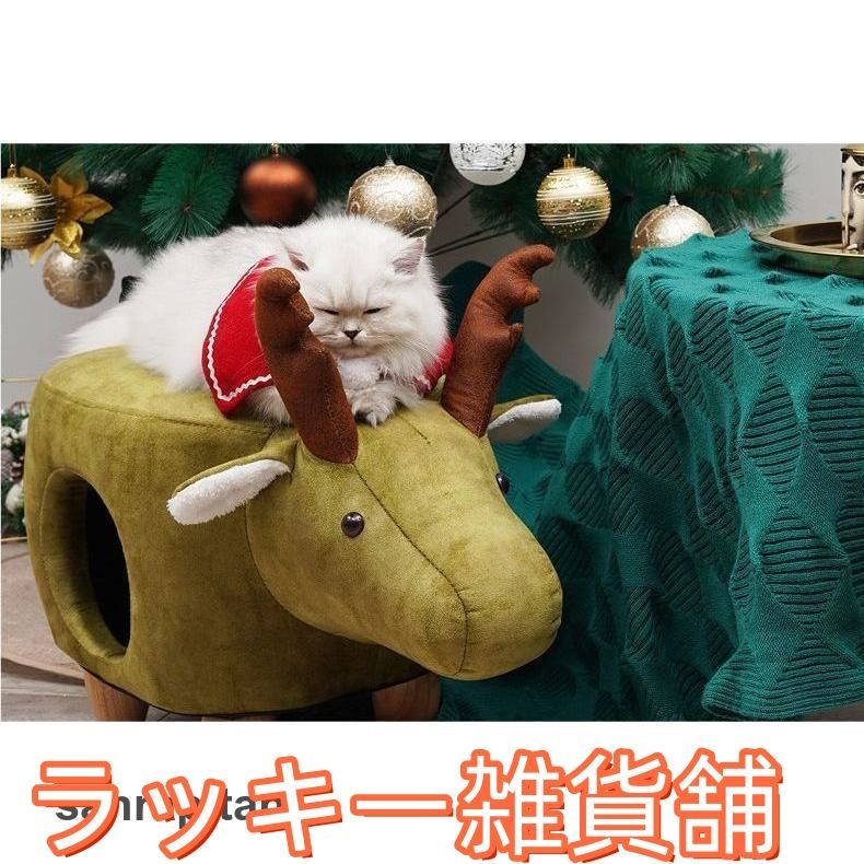 グリーン かわいい