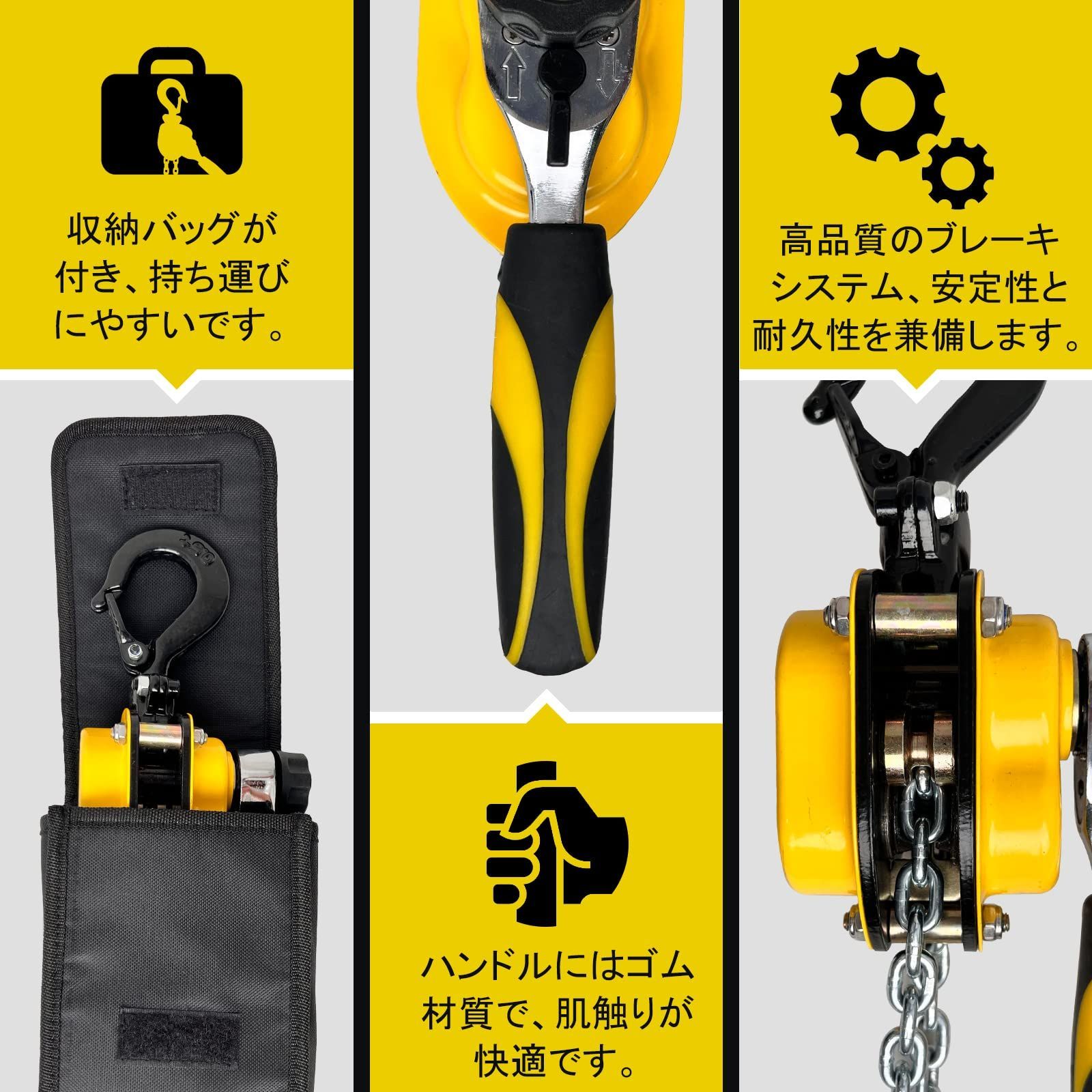 人気商品】Treedeng チェーンホイスト 0.5トン 0.5t 0.5ton 500kg 揚程