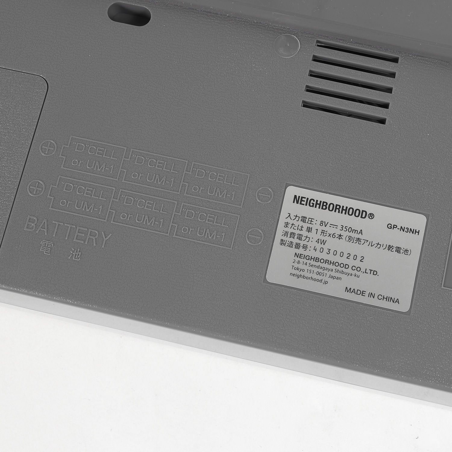 新品】NEIGHBORHOOD ネイバーフッド 24SS オーディオテクニカ GP-N3R