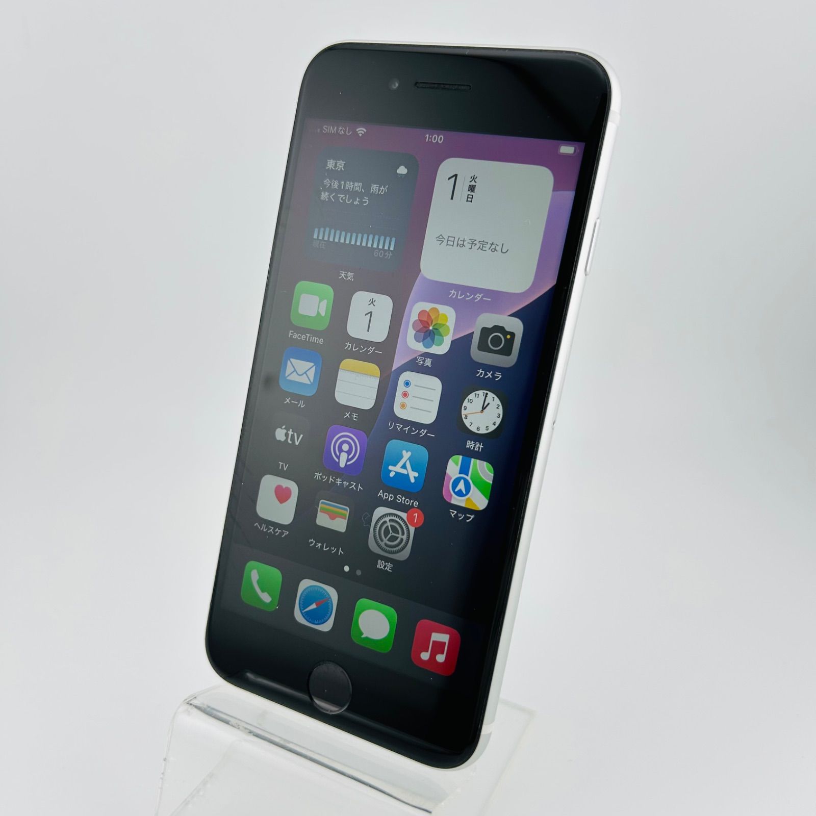 iPhonese2 SIMロック解除済 ホワイト 128GB