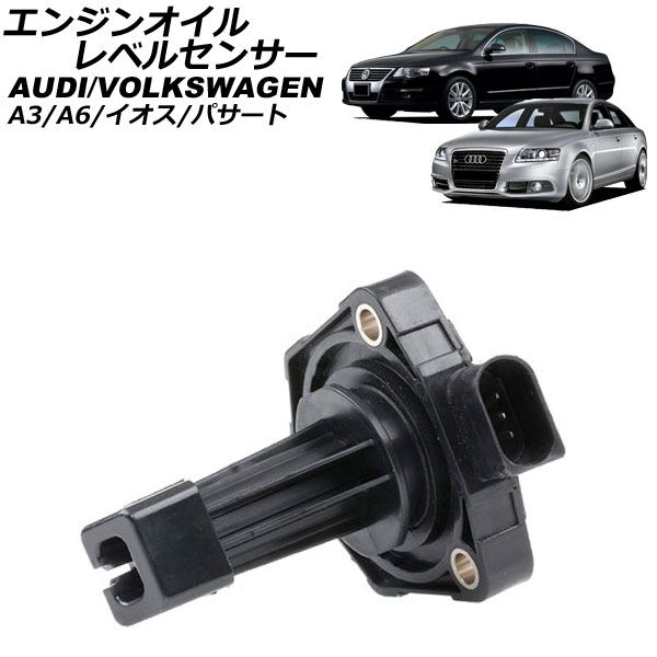 Audi アウディ A3 S3 8P 系 後期 → RS3 タイプ グリル フロント