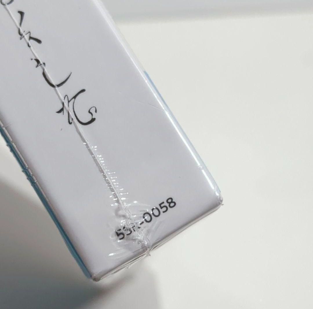 未開封 雨宿り 傘をなくして 1st ALBUM 神椿 同人 音楽 CD - メルカリ