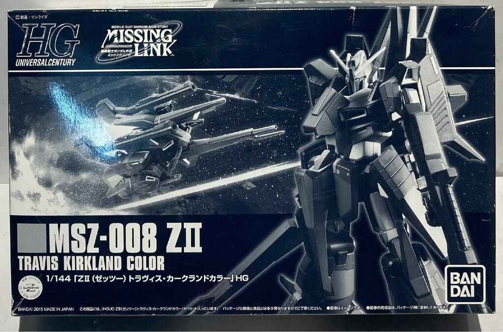 HG ZⅡ（トラヴィス・カークランドカラー） プレバン限定 MSZ-008 ZⅡ