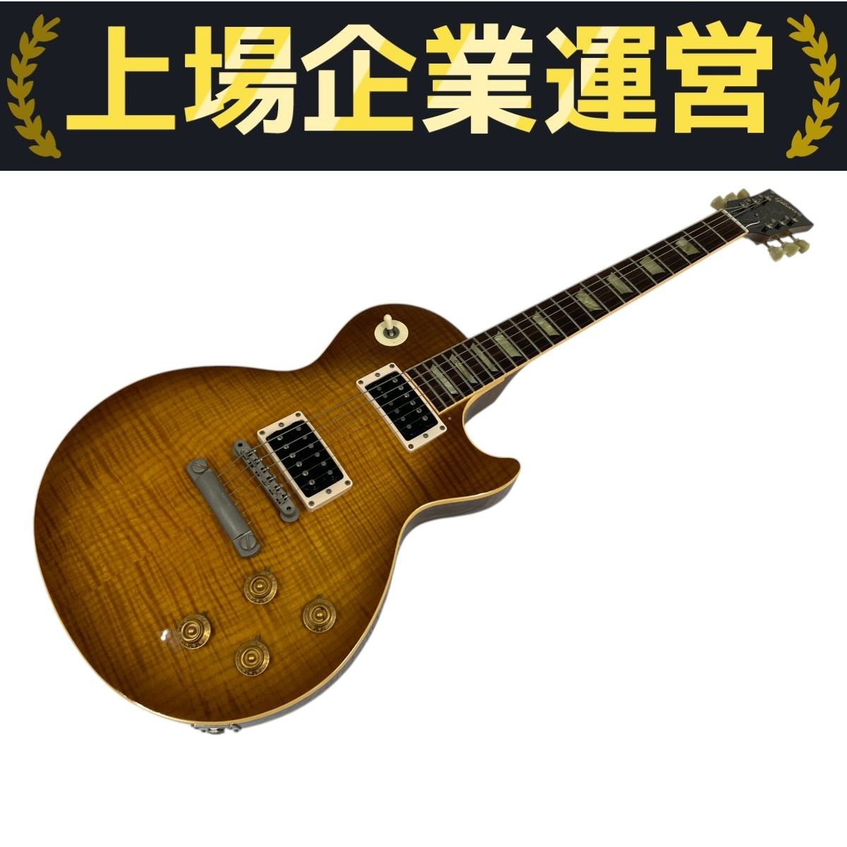 アレアレアレギブソンレプリカレスポールハニーバースト3.9kg おまけ付き アレアレアレギブソンレプリカレスポールハニーバースト3.9kg