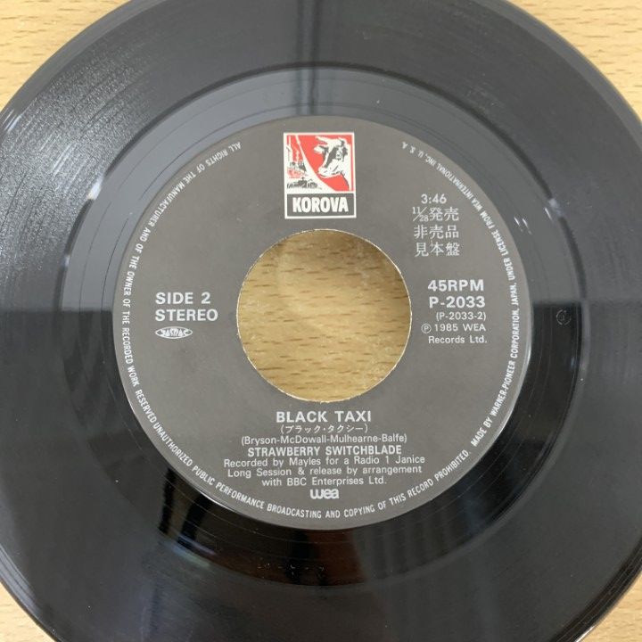 ○01)【同梱不可】【見本盤】Strawberry Switchblade/Jolene