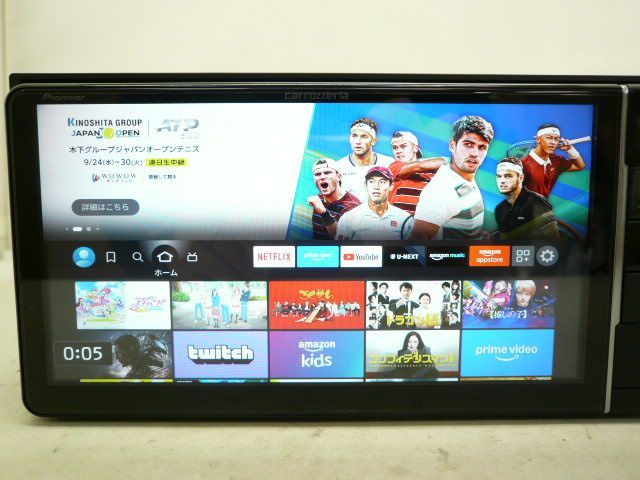 AVIC-RW810-D メモリーナビ