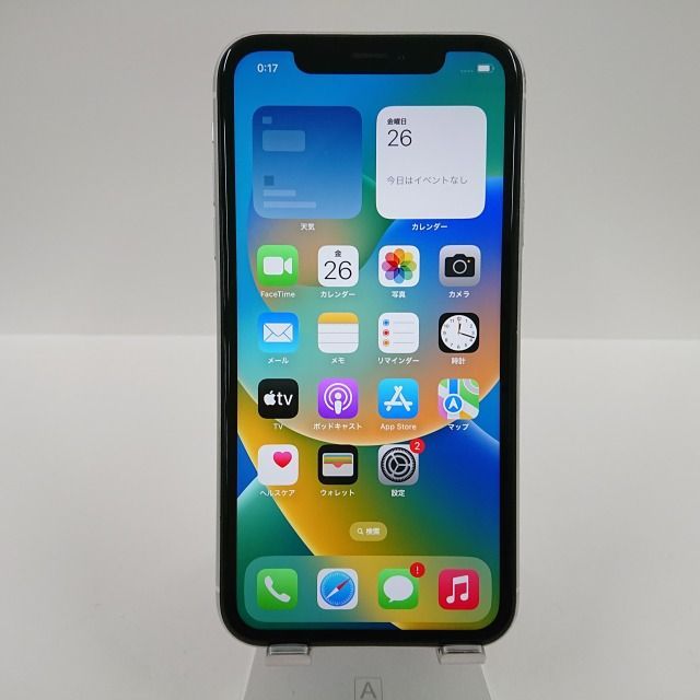 iPhoneXR 128GB SIMフリー ホワイト 送料無料 本体 c04070