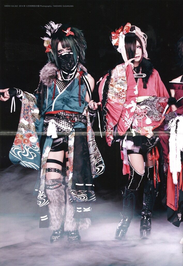 己龍 子龍 其ノ壱 DISCOGRAPHY｜己龍公式頁