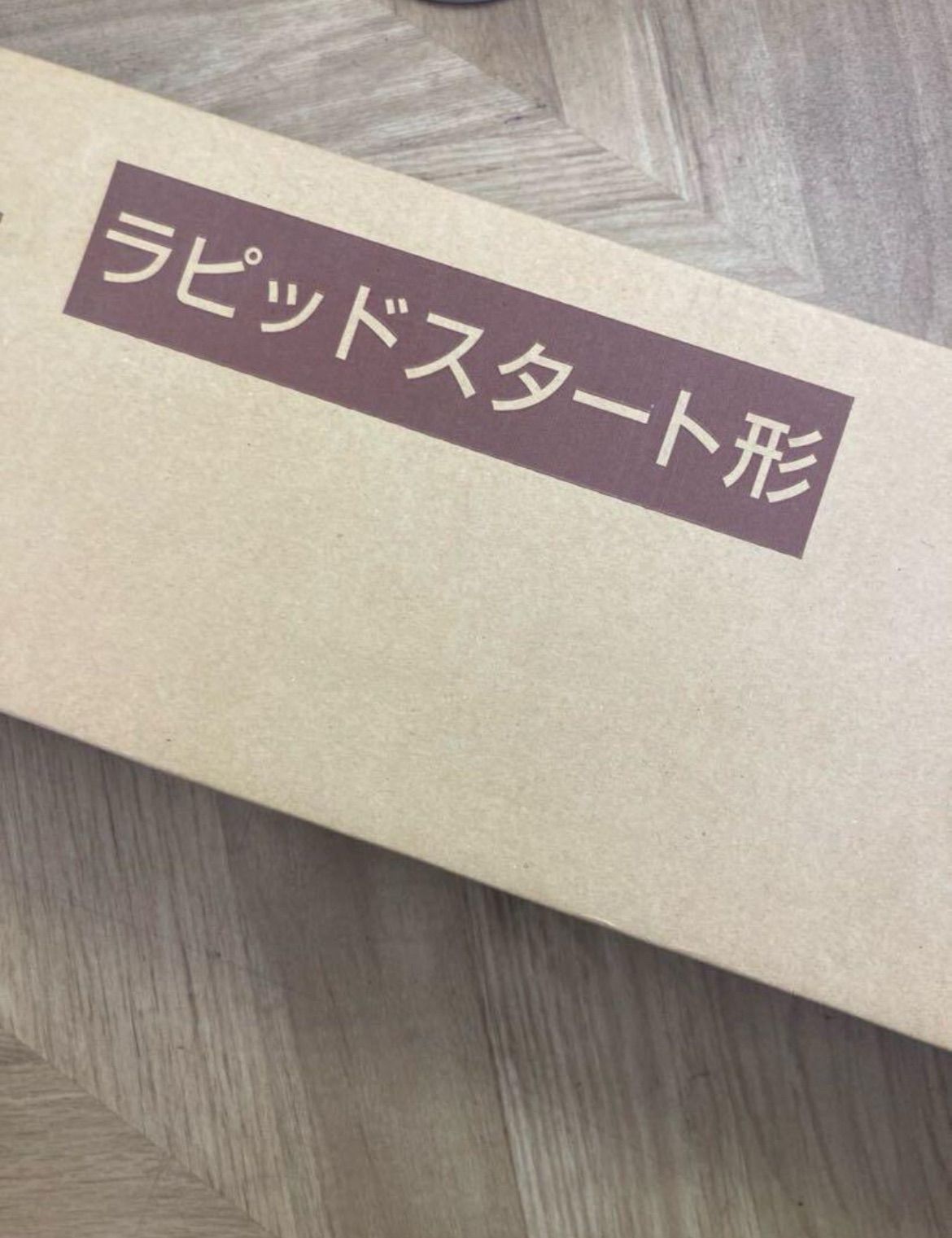 三菱電機照明株式会社 蛍光ランプ
