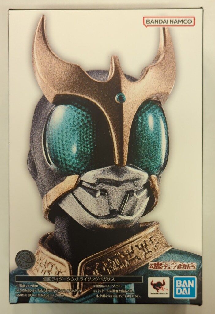 BANDAI SPIRITS S.H.Figuarts(真骨彫製法) 仮面ライダークウガ 仮面ライダークウガ ライジングペガサス