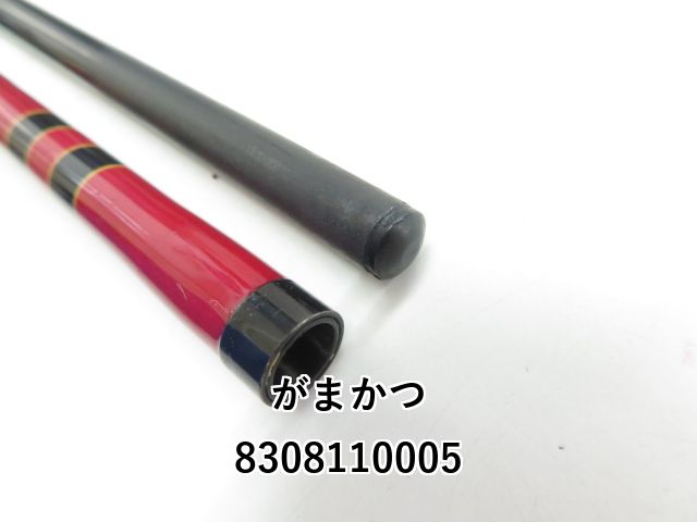 【未使用？超美品】がま船 マークⅡゴールド 10号 2.1 未使用？超美品】がま船 マークⅡゴールド 10号 2.1 - メルカリ