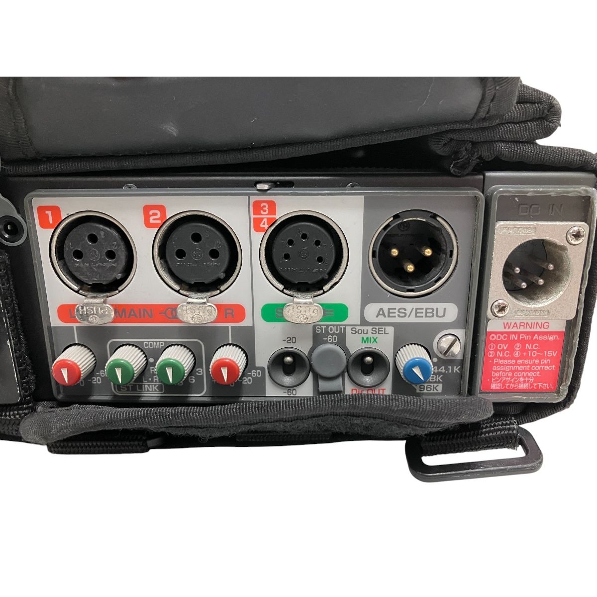 sigma シグマ 4chミキサー KS-342 業務用機器 kamesan ソフト