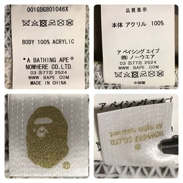 ☆新品☆ ABC camo green ラグマット a bathing ape BAPE rug ☆新品☆ ABC camo green ラグマット a bathing ape BAPE rug