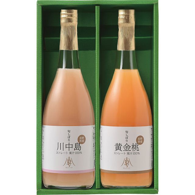 【ギフト】[飲料]旬しぼり 日本の桃ストレートジュース