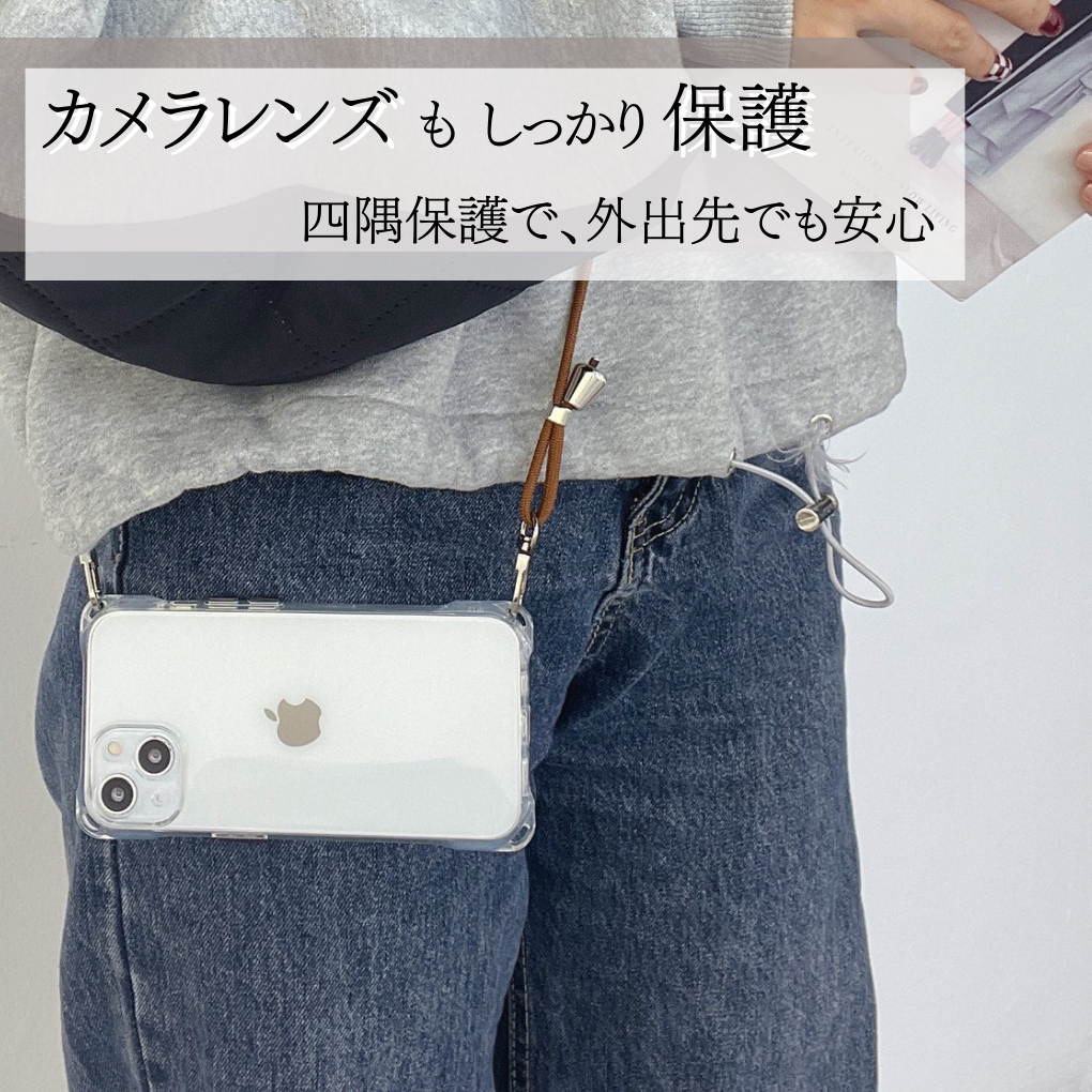 iphoneケースアイフォンカバークリアケースソフトタイプ透明スマホシンプルおしゃれ人気肩掛けショルダーストラップ15mini15pro15promax15plus15ミニ15プロ15プロマックス携帯ストラップホールあいふぉん15