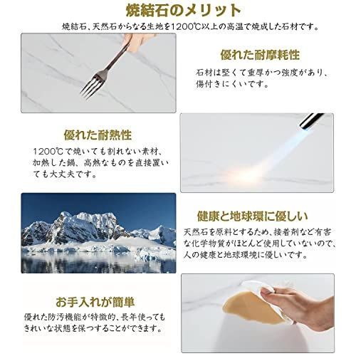 数量 幅40cm
