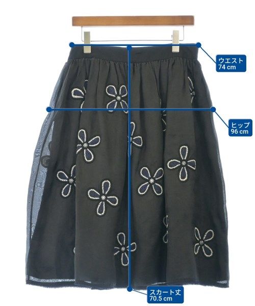 最高品質を待つ！ Jupe by JACKIE ひざ丈スカート レディース 古着 送料無料