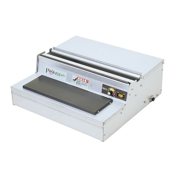 HITACHI 冷水ウォータークーラー 18L RW-188B 日立 ウォータークーラーとは