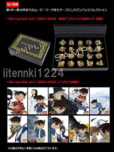 22discs Blu-ray アニメ 劇場版 名探偵コナン 20周年記念 Blu-ray Box 2007-201 ONXD2017 SHOGAKUKAN |02600