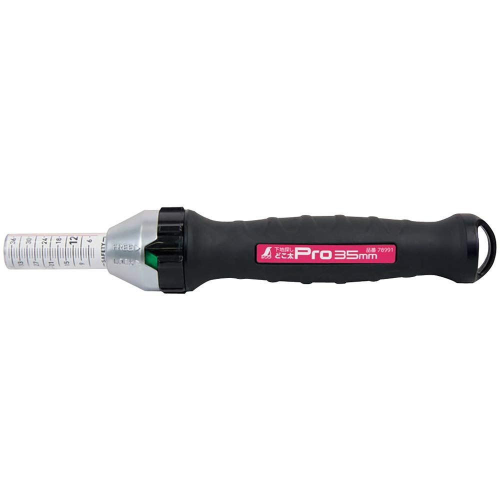 【数量限定】35mm どこ太Pro 78991 下地探し Sokutei) シンワ測定(Shinwa
